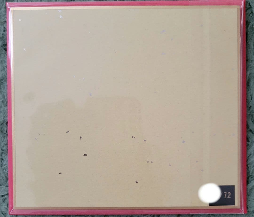 小川智大 直筆サイン ミニ色紙 男子バレー 日本代表 2024