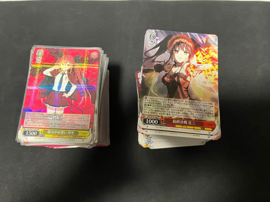 ヴァイスシュヴァルツ WS デートアライブ Vol.3 RR以下 4コンセット