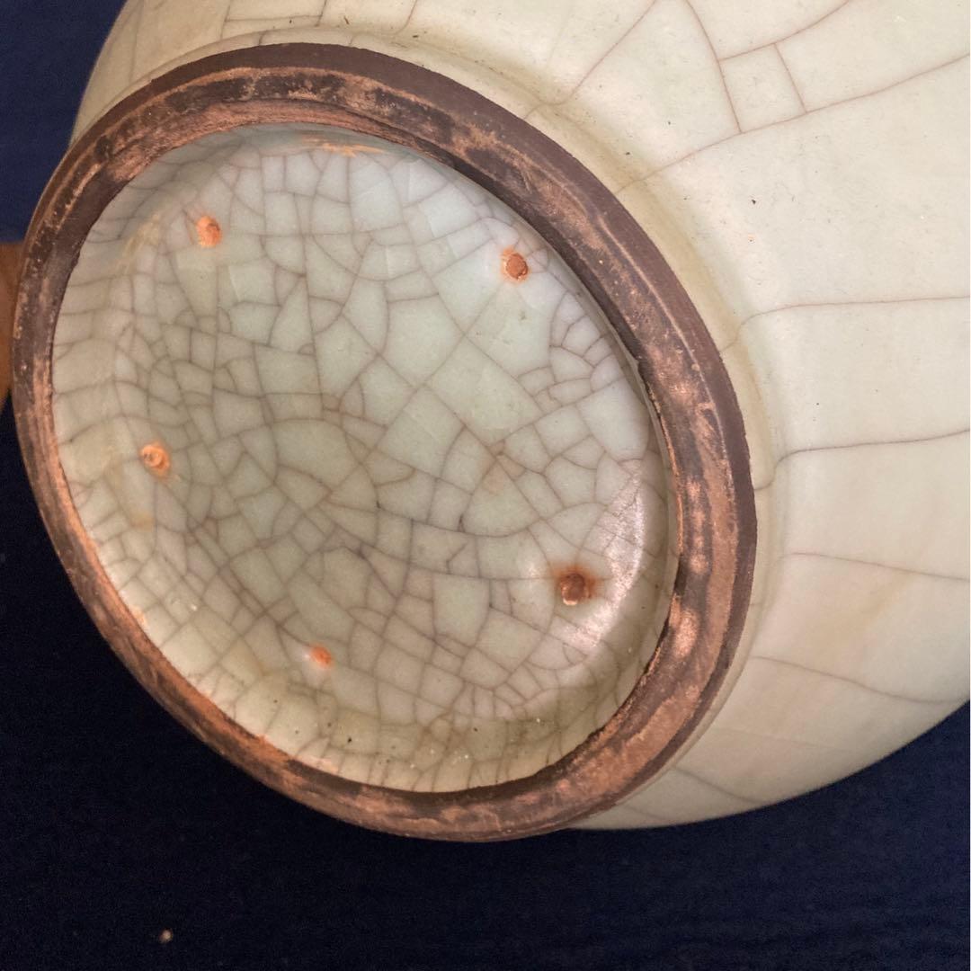 七官青磁　双蝙蝠耳天球瓶　北宋青磁