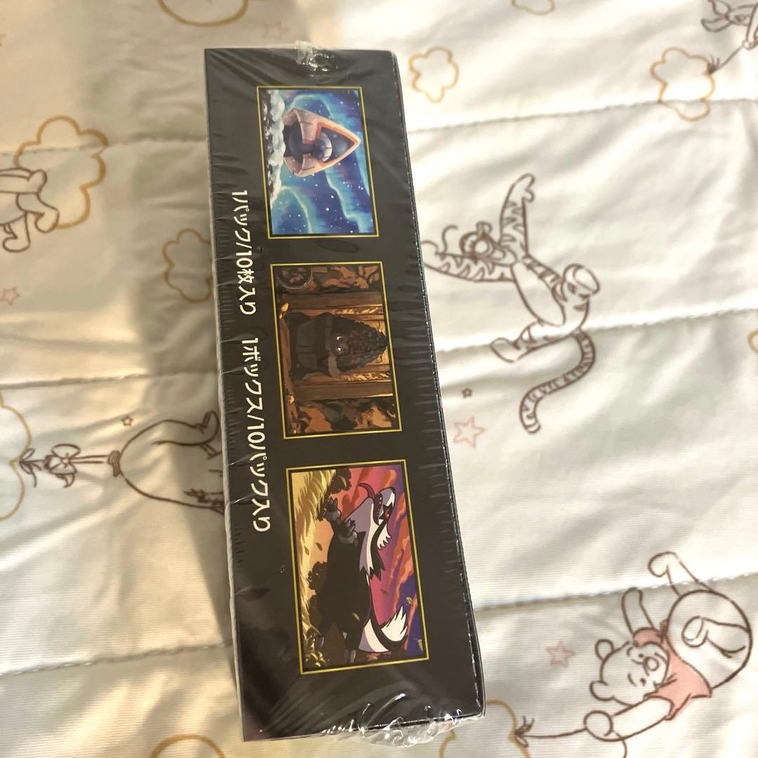 ポケモンカード メガドリームex 新品 未開封 シュリンク付き 1BOX