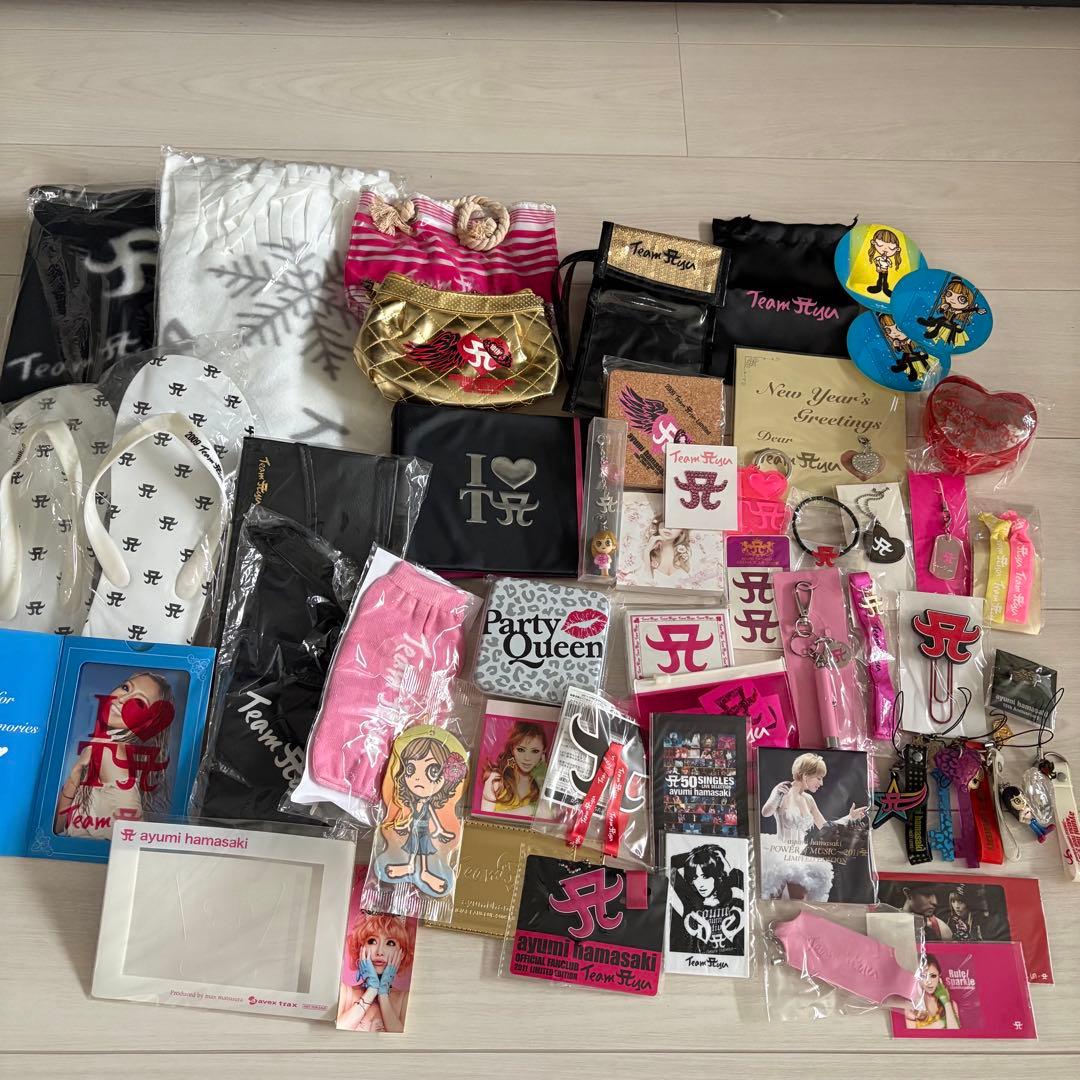 超豪華✨浜崎あゆみグッズまとめ売り✨ファンクラブ限定