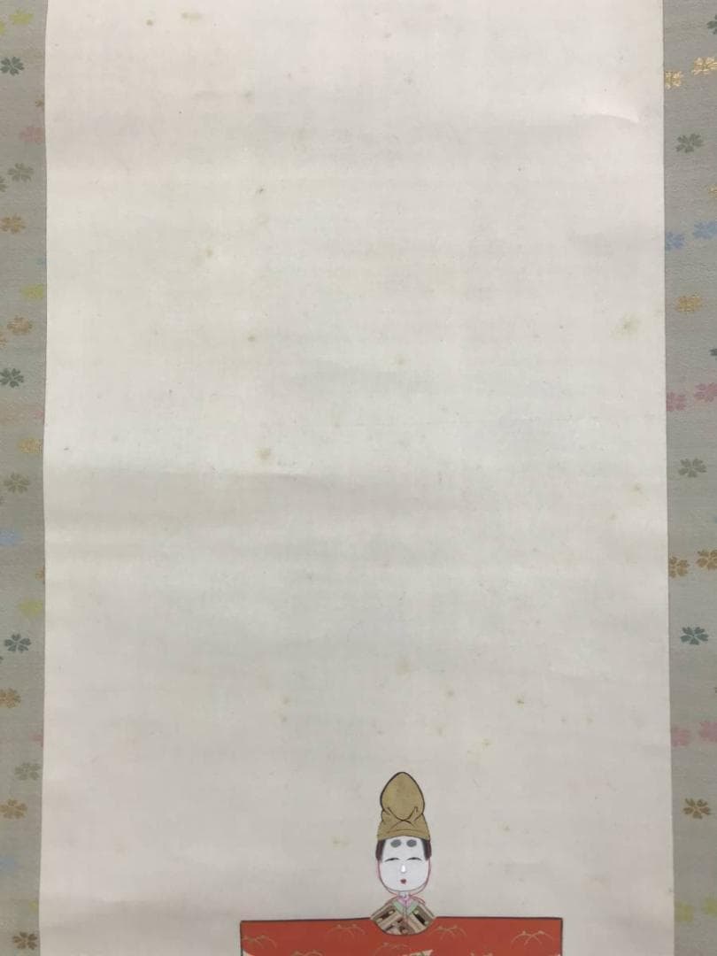 真作/大江良起/雛図/佳美比奈/ひなまつり/桃の節句/名家伝来/AE-129