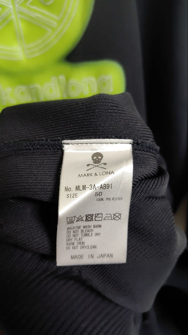 MARK&LONA　マークアンドロナ　Espoir Sweater セーター　黒