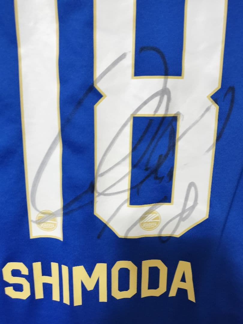 FC町田ゼルビア 2025 下田北斗選手 ユニフォーム L サイン入り