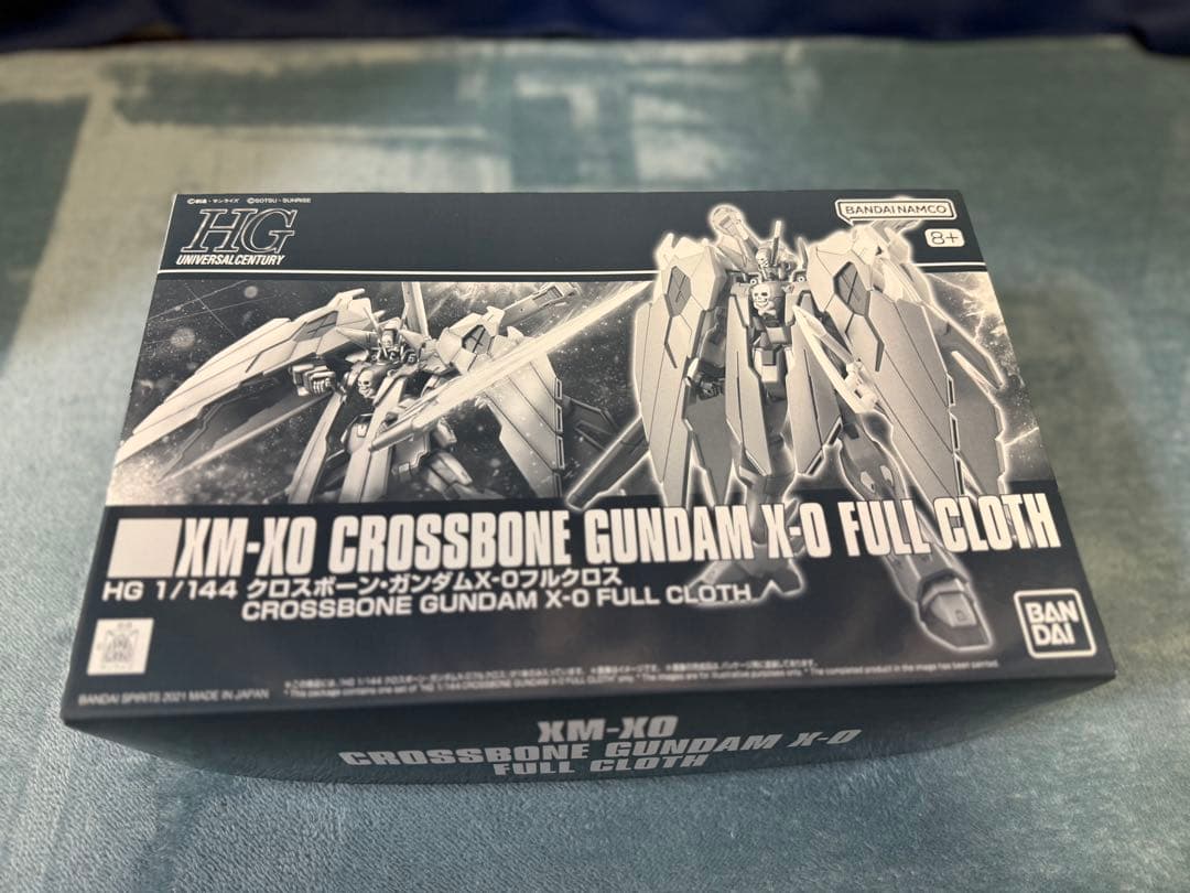 プレミアムバンダイ　HG ガンプラ プラモデル 3点セット