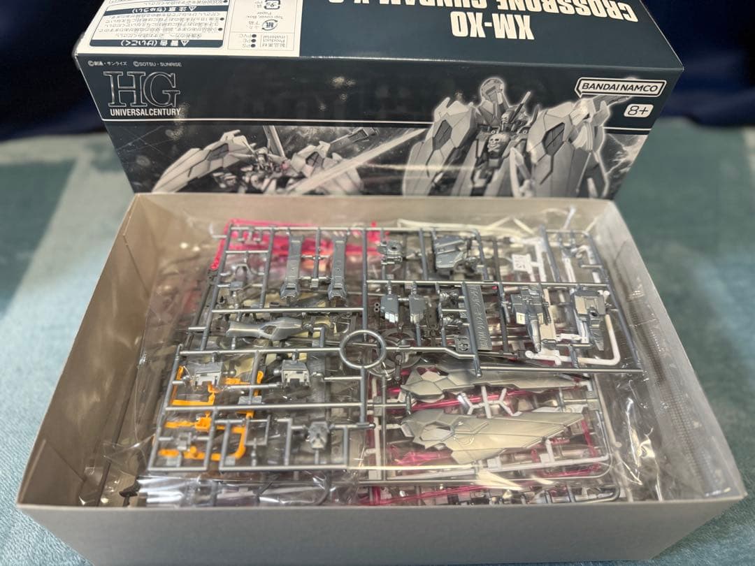 プレミアムバンダイ　HG ガンプラ プラモデル 3点セット