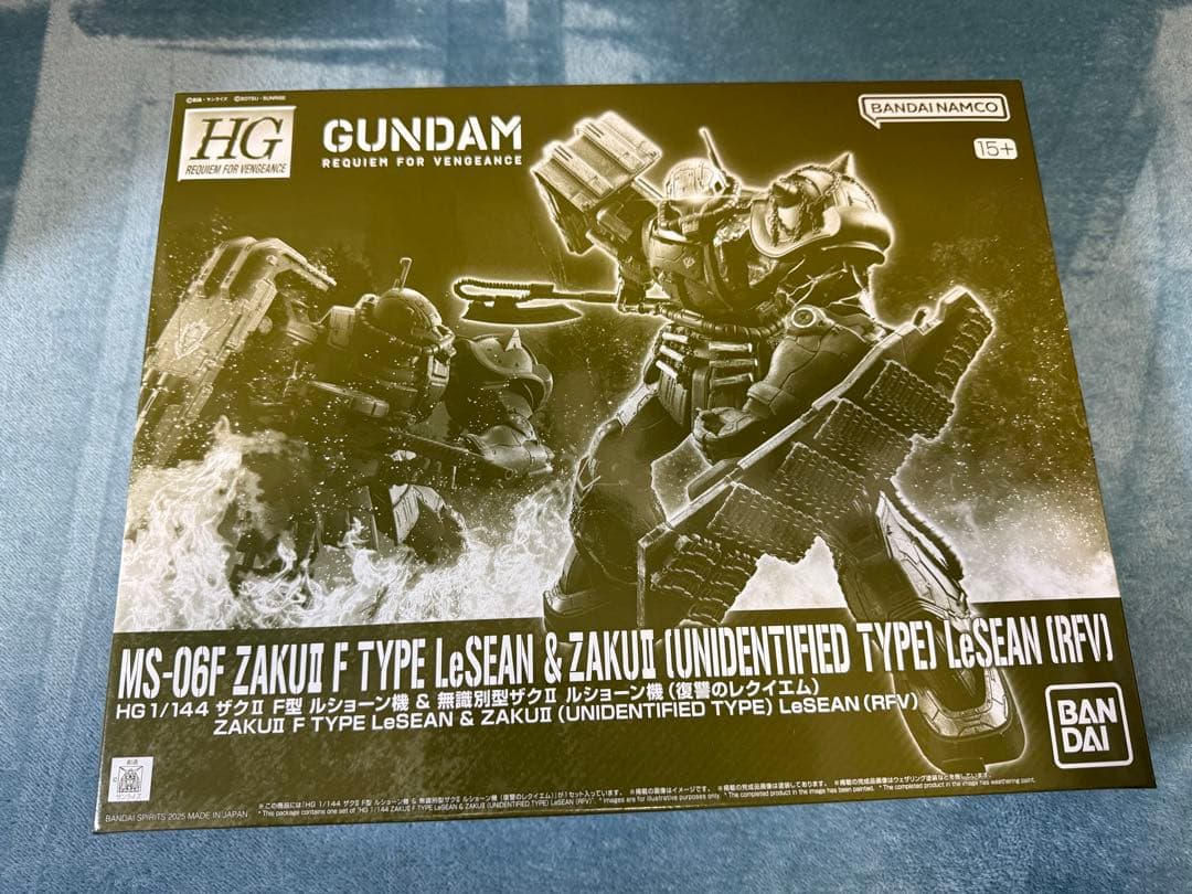 プレミアムバンダイ　HG ガンプラ プラモデル 3点セット