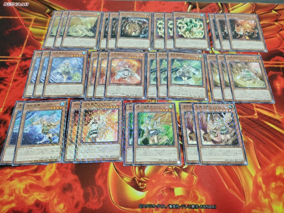 大会優勝構築　霊使い　デッキ　遊戯王　引退品　精霊術の使い手