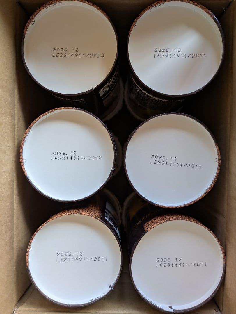 【林檎７出品】コク深め (95g) 12個 ネスカフェ ゴールドブレンド