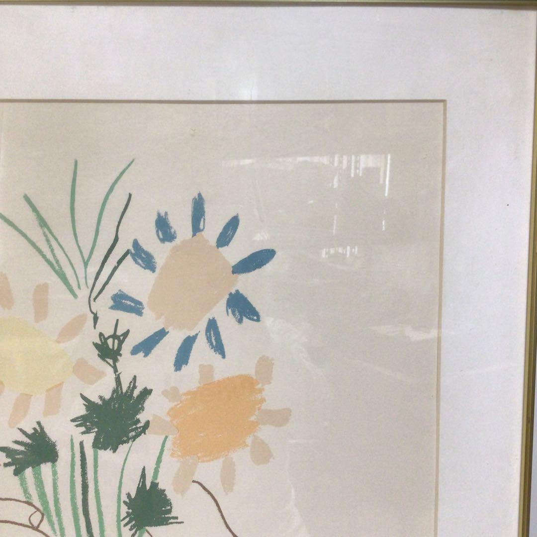 ピカソ 花束 リトグラフ 1958年
