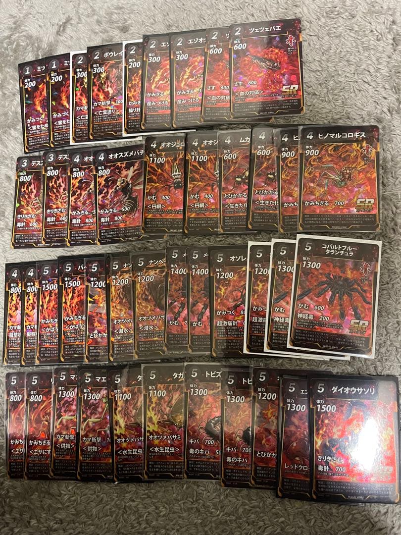 蟲神器 引退品 トレーディングカードゲーム