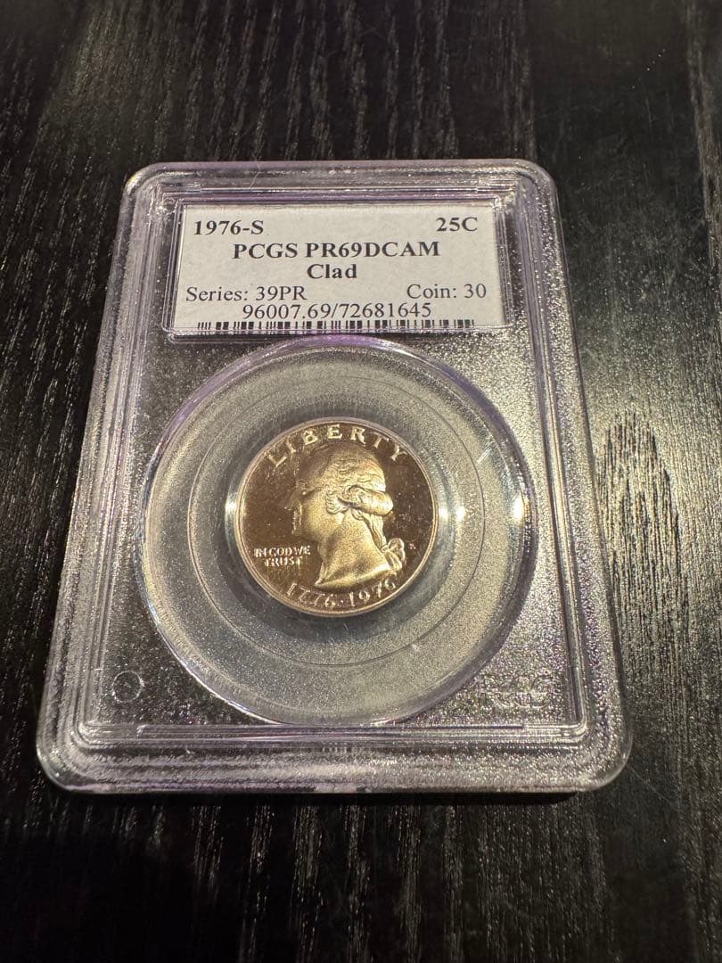 【鑑定済7枚セット】まとめ売り (銀貨MS68PR69含む)