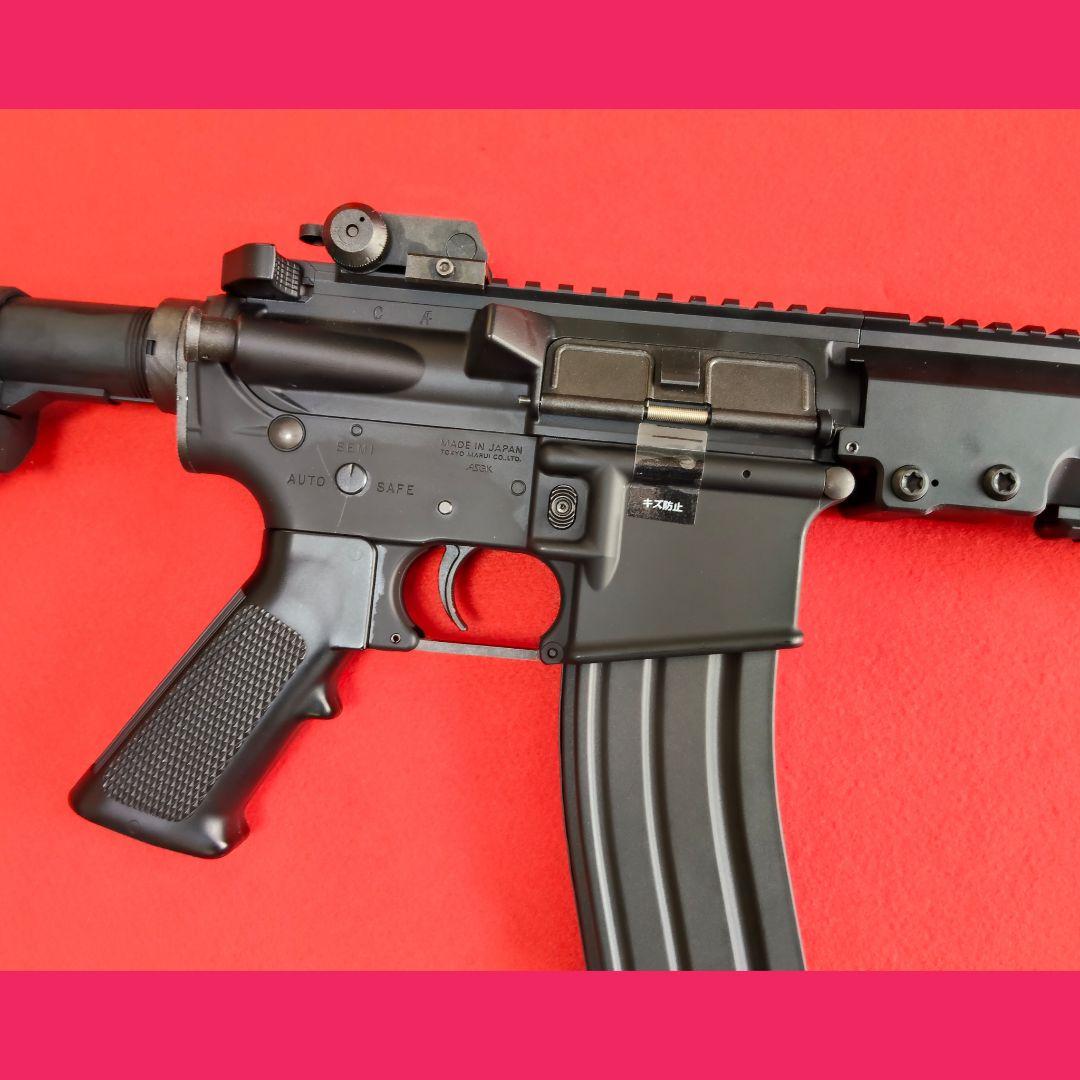 東京マルイ　URG-I 11.5 inch BLACK 次世代電動ガン