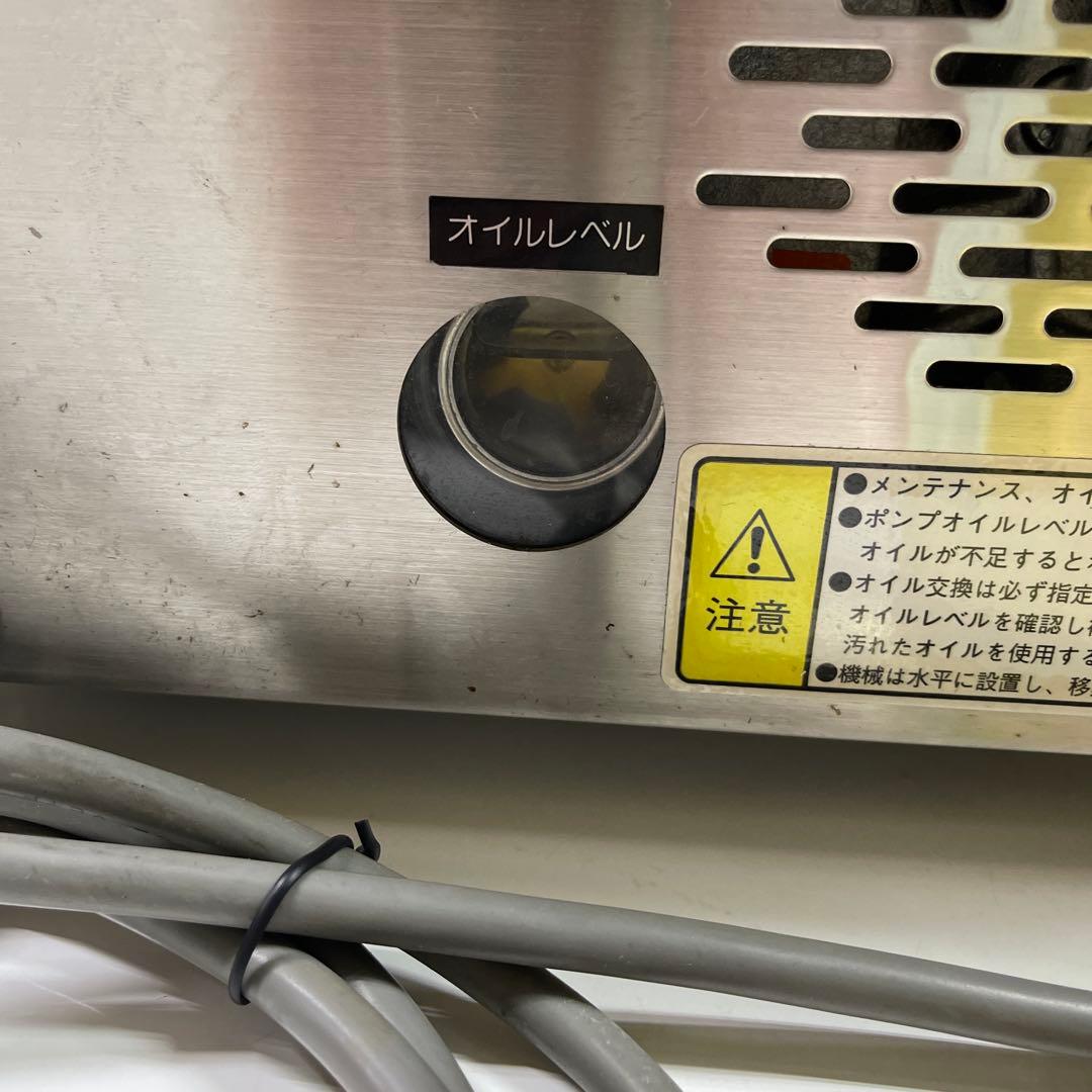 TOSPACK V-3800G 油レベル確認機能付き