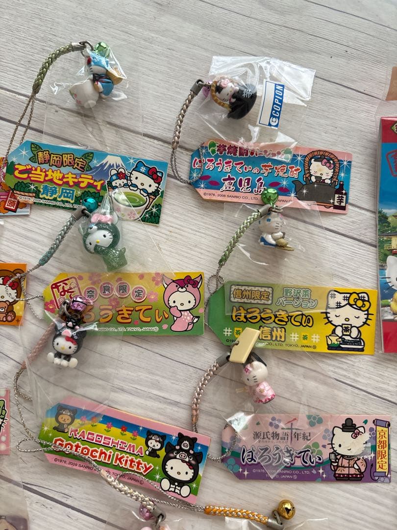 ご当地ハローキティストラップセット