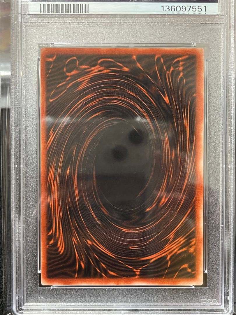 PSA10 オシリスの天空竜 G4-01 2期　シークレットレア　貫通シク