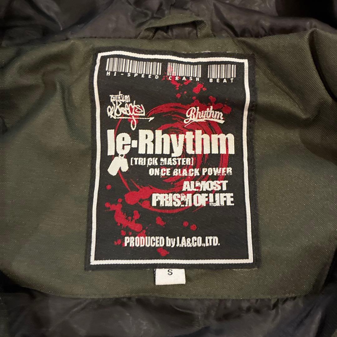 le-Rhythm /スノボ上下セットS /カーキ×ブラック