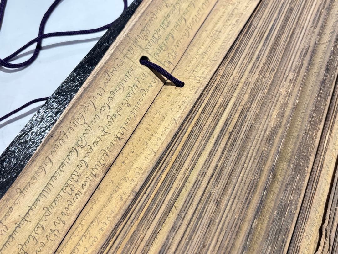 「貝葉経（貝多羅葉経）」201枚（89枚＋112枚）|お経 サンスクリット 西藏