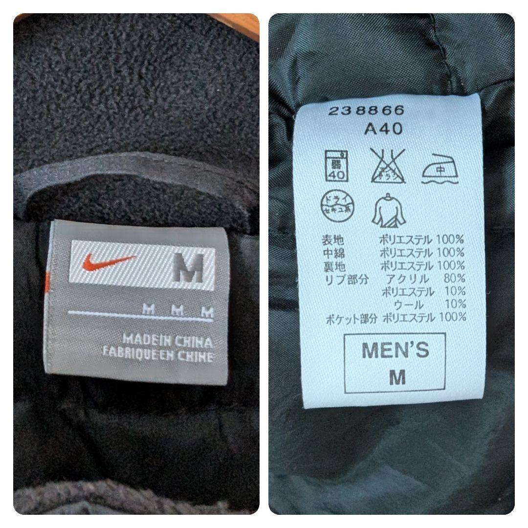 稀少☆ ナイキ NIKE スタジャン グラコン 中綿ジャケット 刺繍 黒