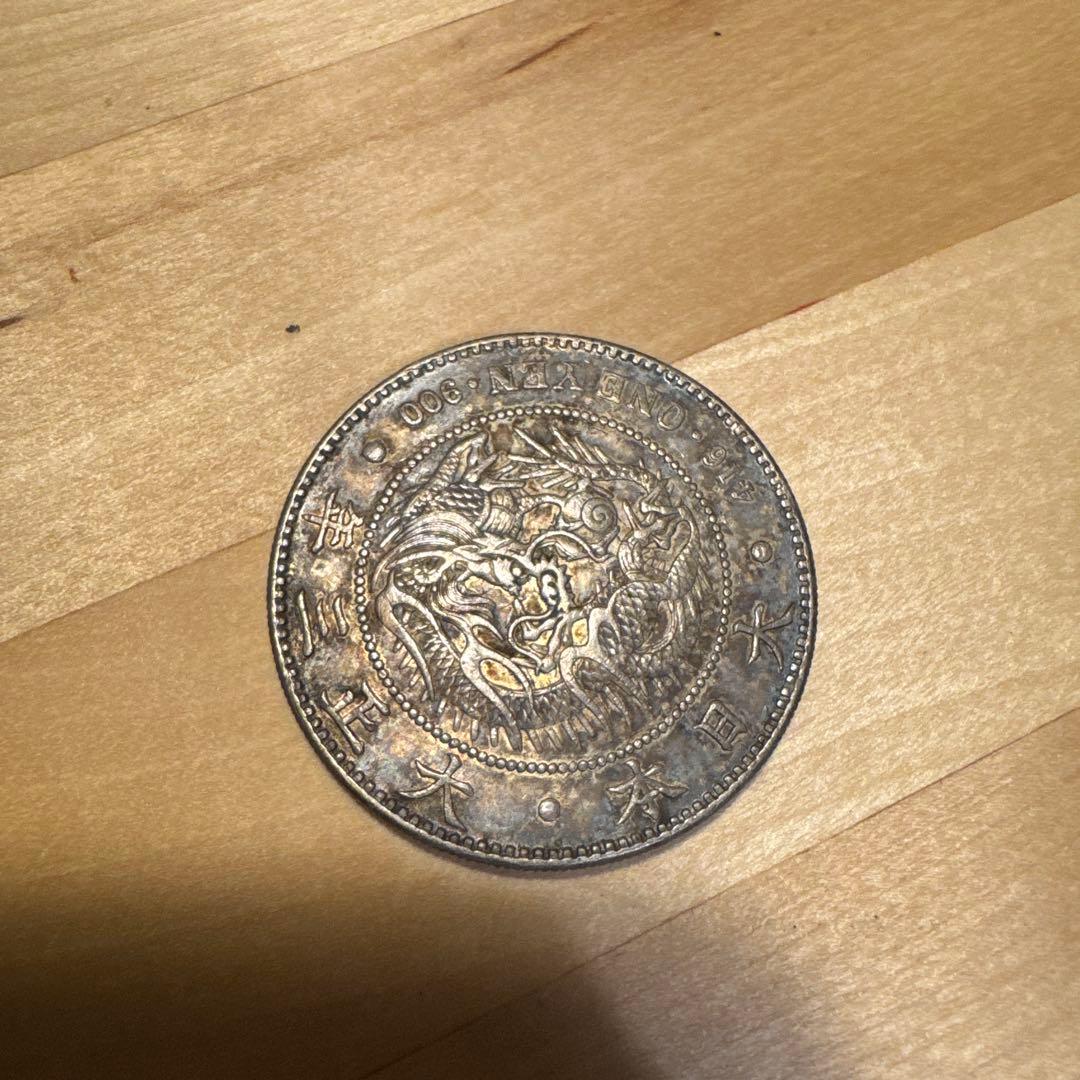 旧貨幣・金貨・銀貨・記念硬貨セット　古銭