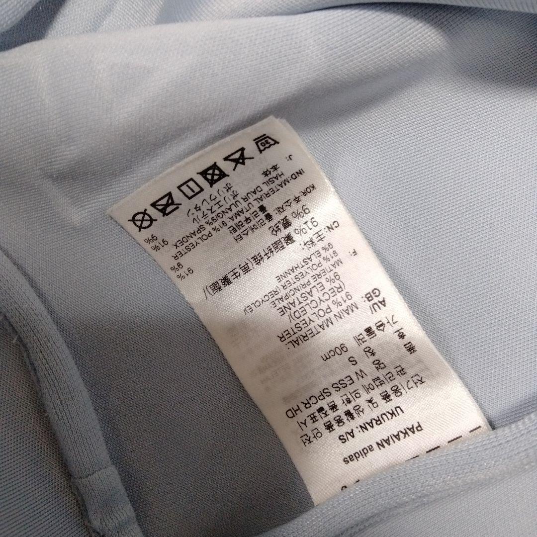 adidas♡トレーナー♡PING♡スカート♡セット S〜SM ゴルフ/スポーツ