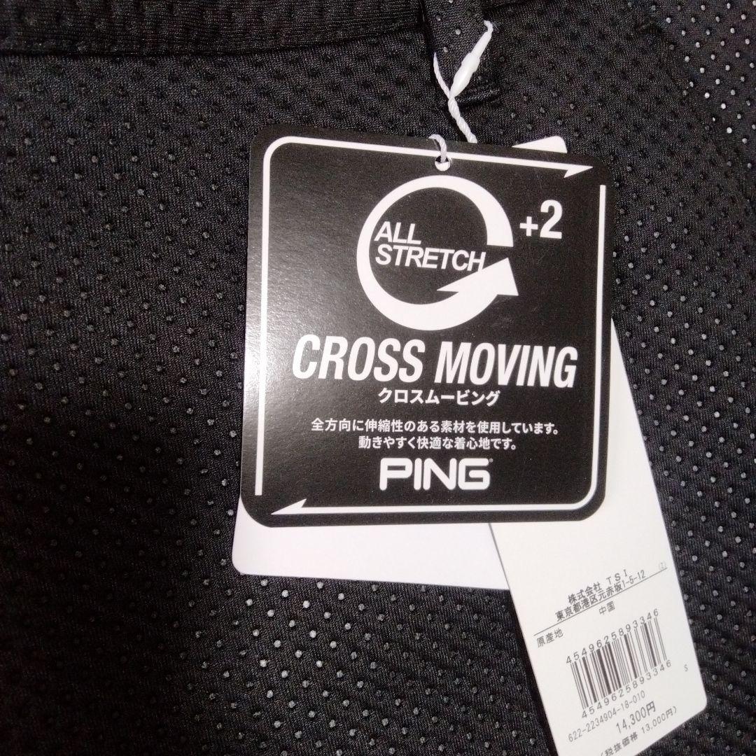 adidas♡トレーナー♡PING♡スカート♡セット S〜SM ゴルフ/スポーツ