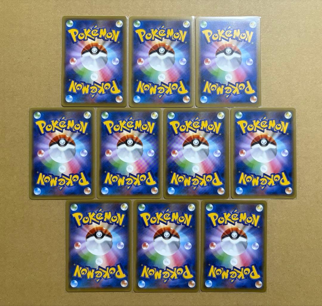 ポケモンカードゲーム 基本エネルギー ファーストデザイン XY-P 90枚 2