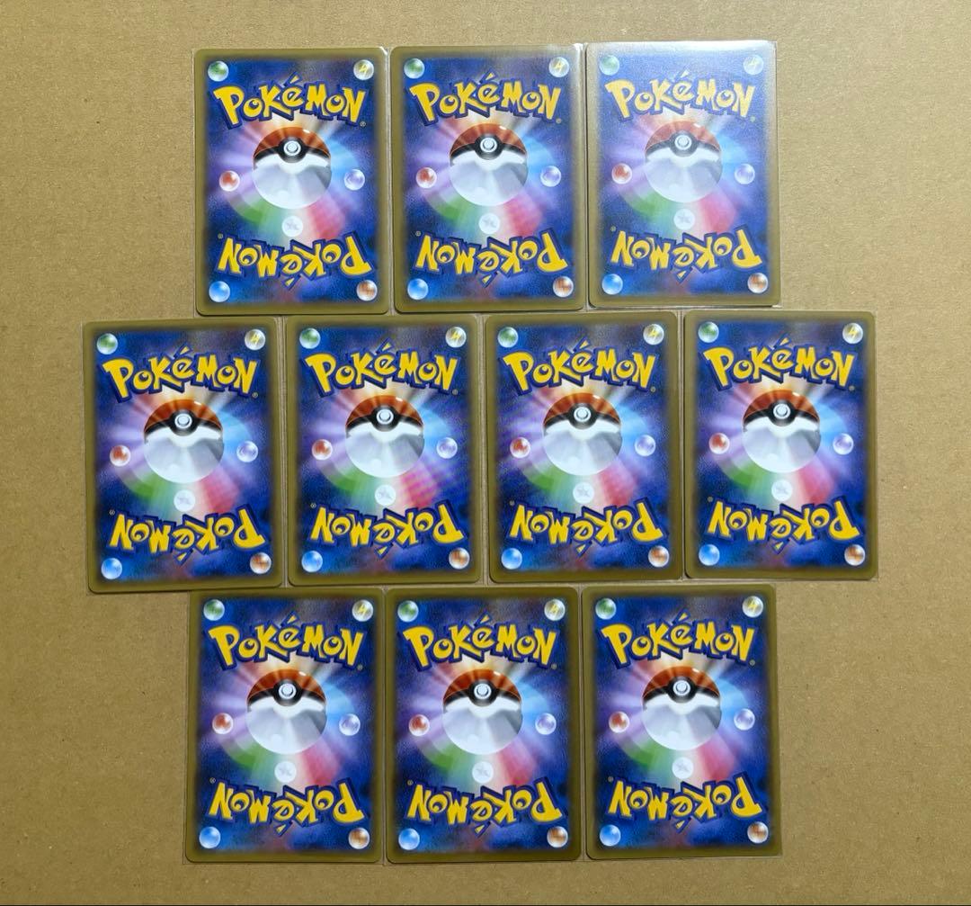 ポケモンカードゲーム 基本エネルギー ファーストデザイン XY-P 90枚 2