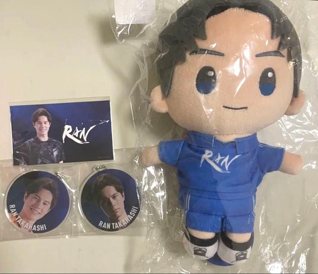 髙橋藍 ぬいぐるみ キーホルダー カード セット