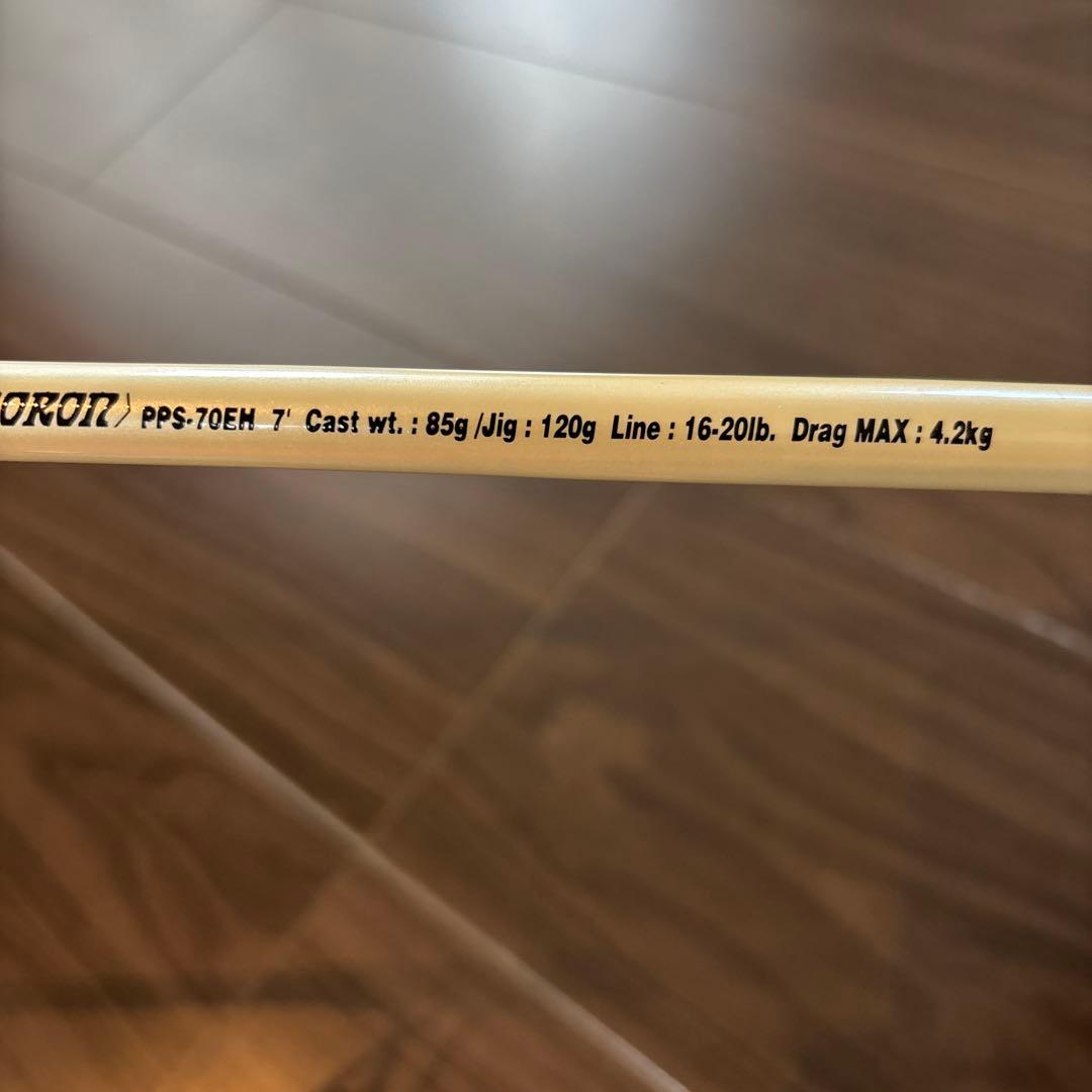 ufmウエダ DOLPHIN STICK PPS-70EH