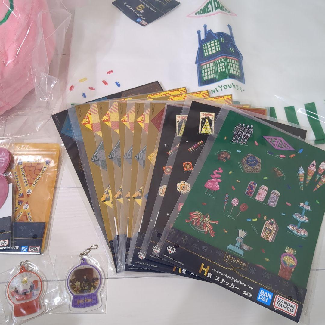 新品未使用　ハリーポッター 1番くじ　17点セット売り