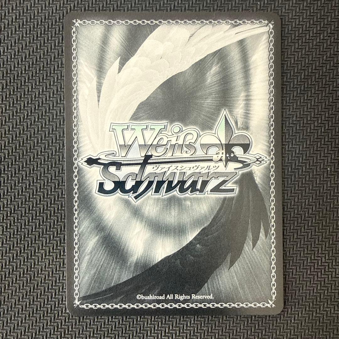 ヴァイスシュヴァルツ イギリス人留学生アリス PR＋