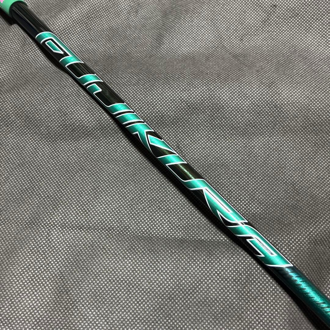 キャロウェイパラダイム Ai SMOKE MAX 5W スピーダーNXグリーン