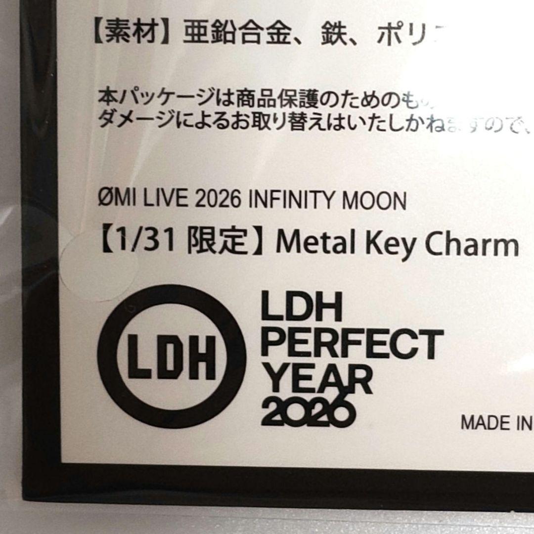 登坂広臣 INFINITY MOON 会場限定 メタルキーチャーム 3日間セット