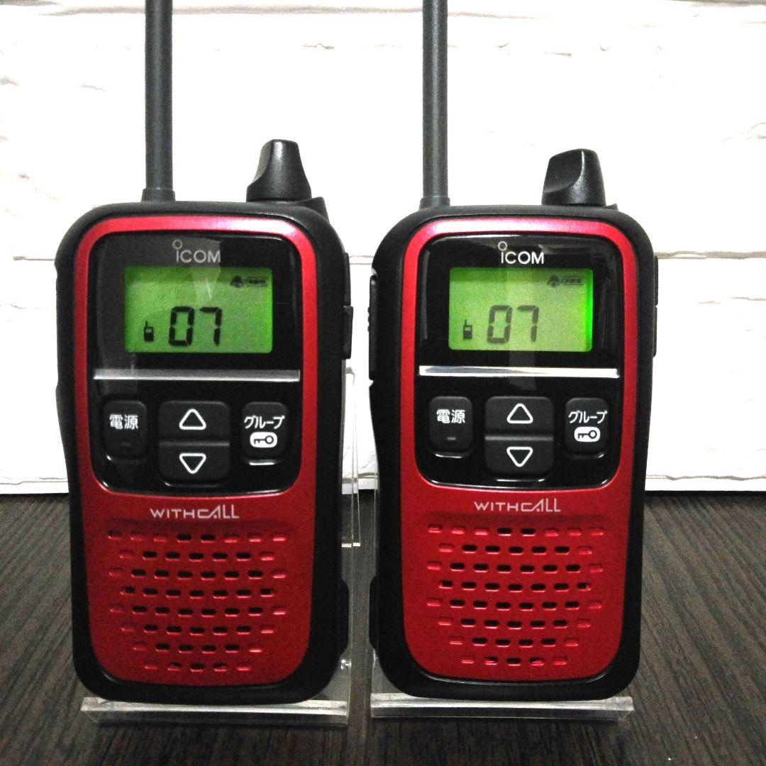 程度良好★ICOM WITHCALL IC-4110 特定小電力トランシーバー