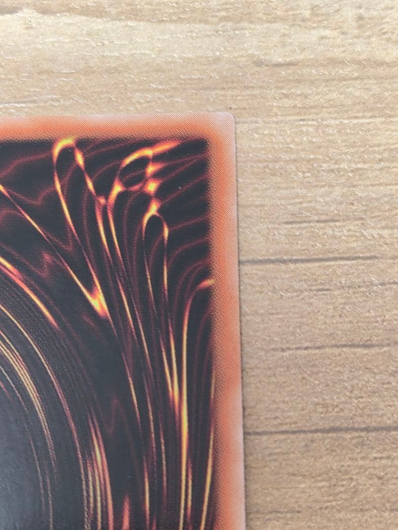 遊戯王 S:Pリトルナイト クオシク