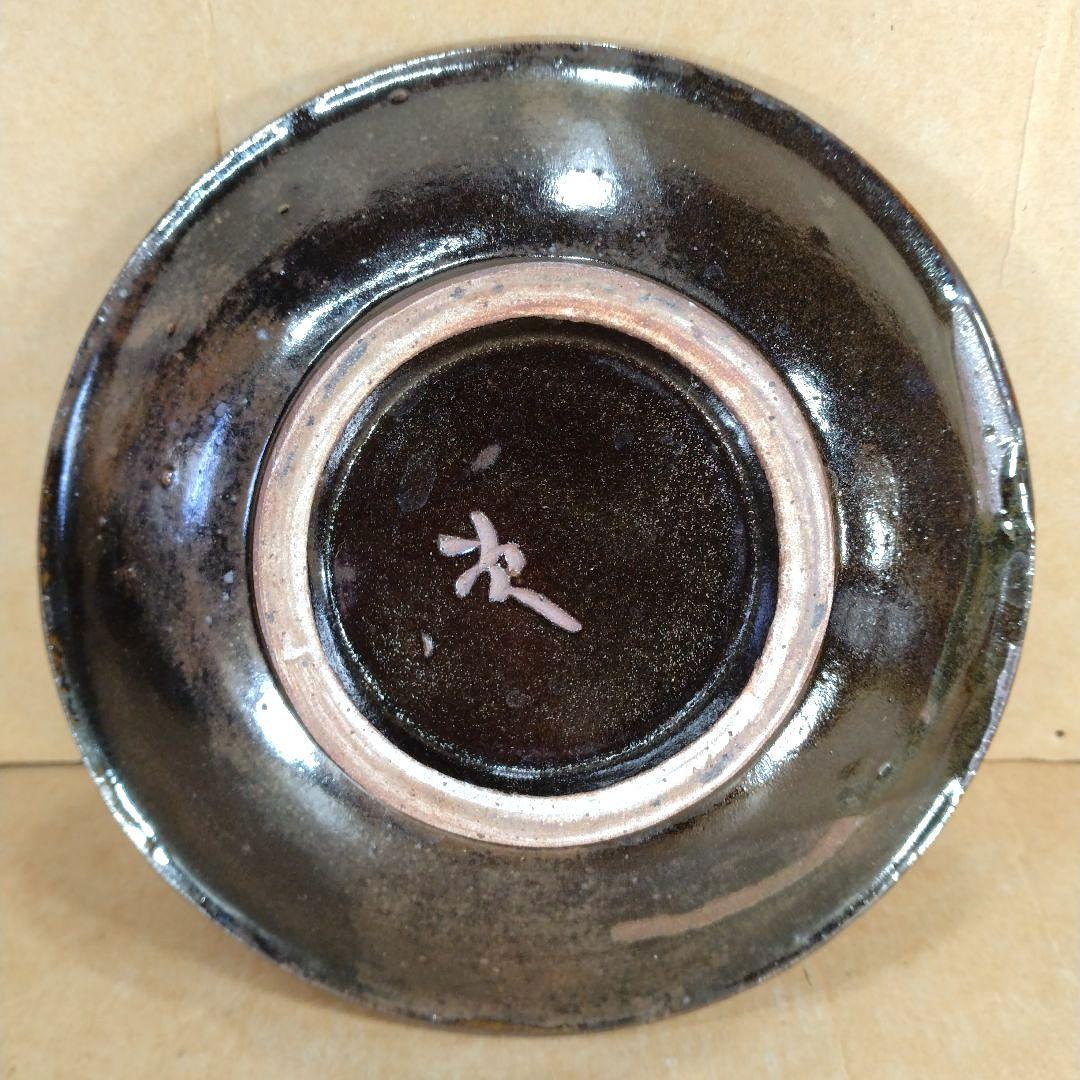 【本物保証】金城次郎 コーヒーカップ 共箱 栞 人間国宝 壷屋焼 やちむん 美品