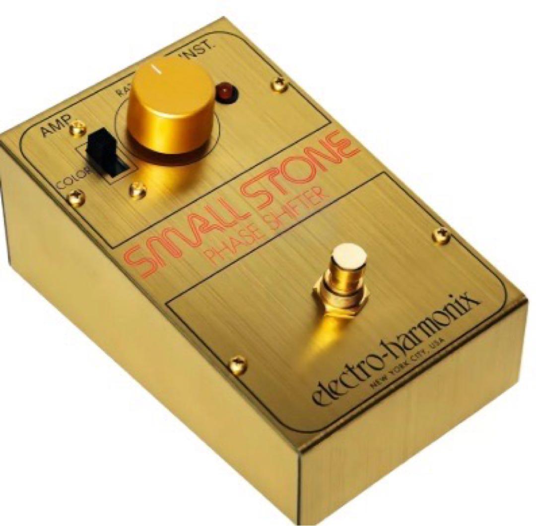 【新品未使用】Electro-Harmonix SMALL STONE