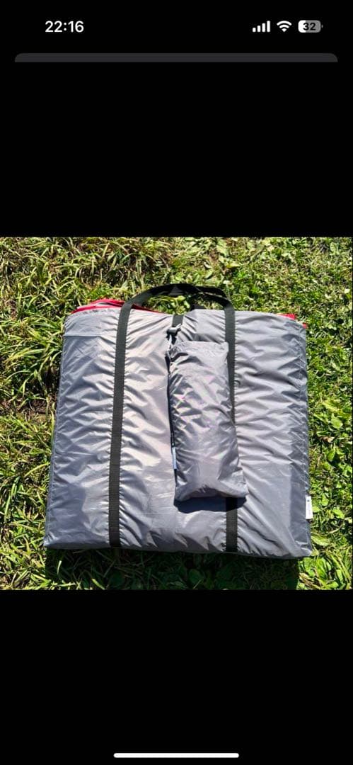 【 peak】エントリー2ルーム エルフィールド オプション付12万相当