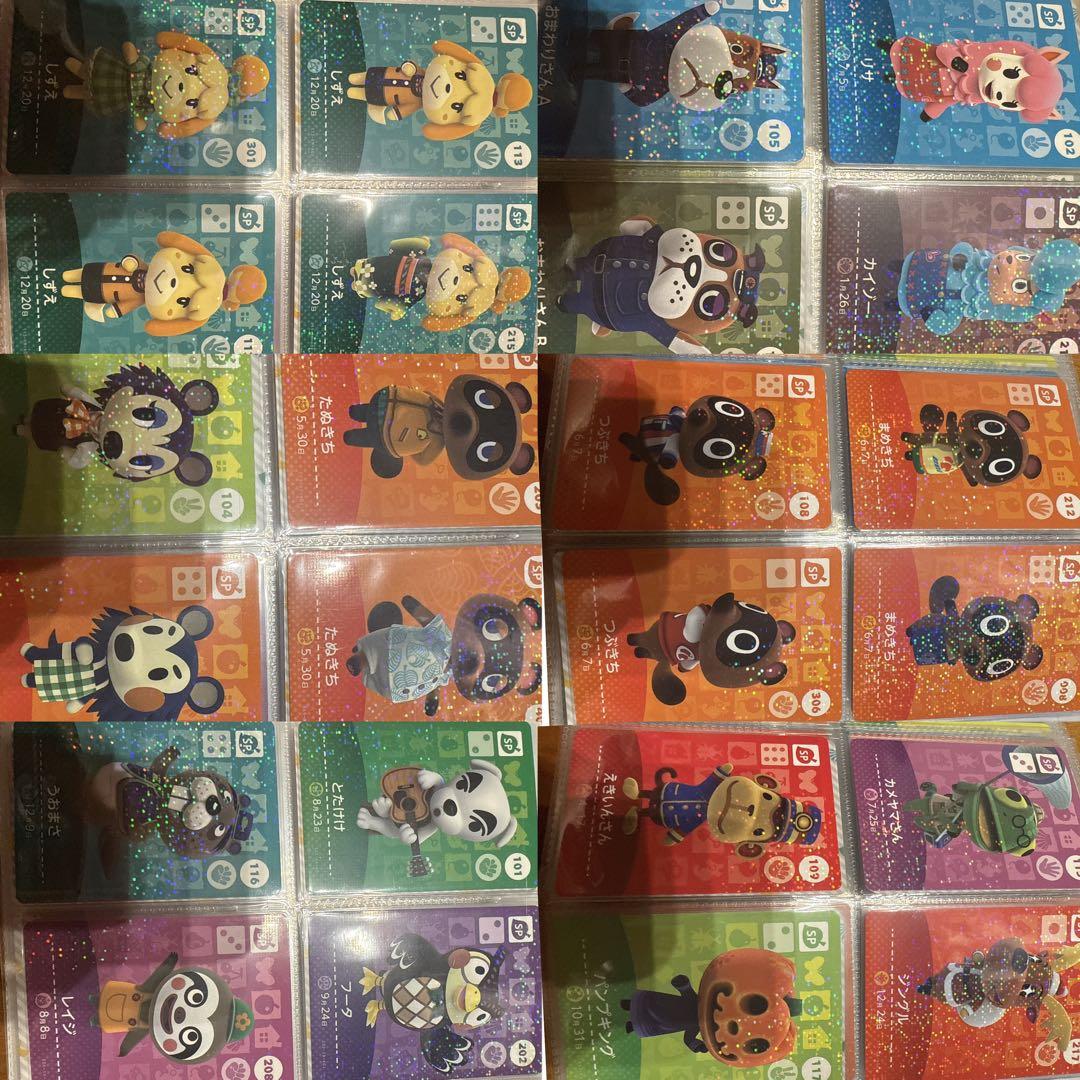 m*o様 amiiboカード　ジュン・SP含む224枚セット　被り無し