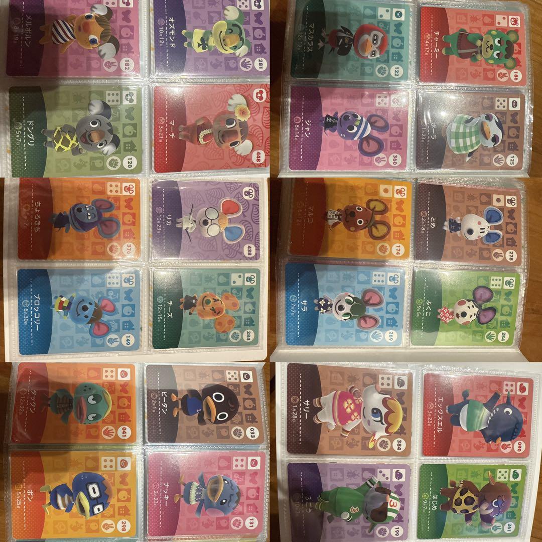 m*o様 amiiboカード　ジュン・SP含む224枚セット　被り無し