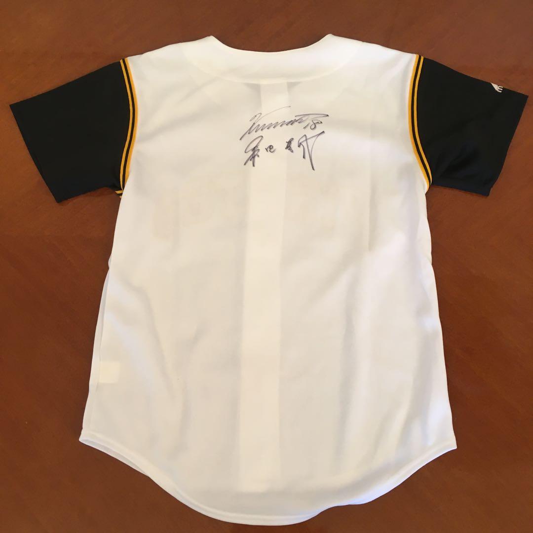 桑田真澄 パイレーツ 直筆サイン入りユニフォーム majestic