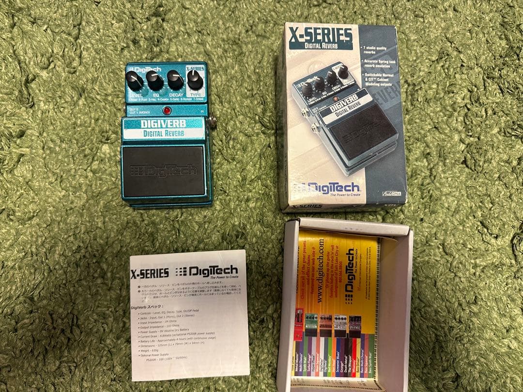 DigiTech DIGIVERB デジテック デジバーブ デジタルリバーブ