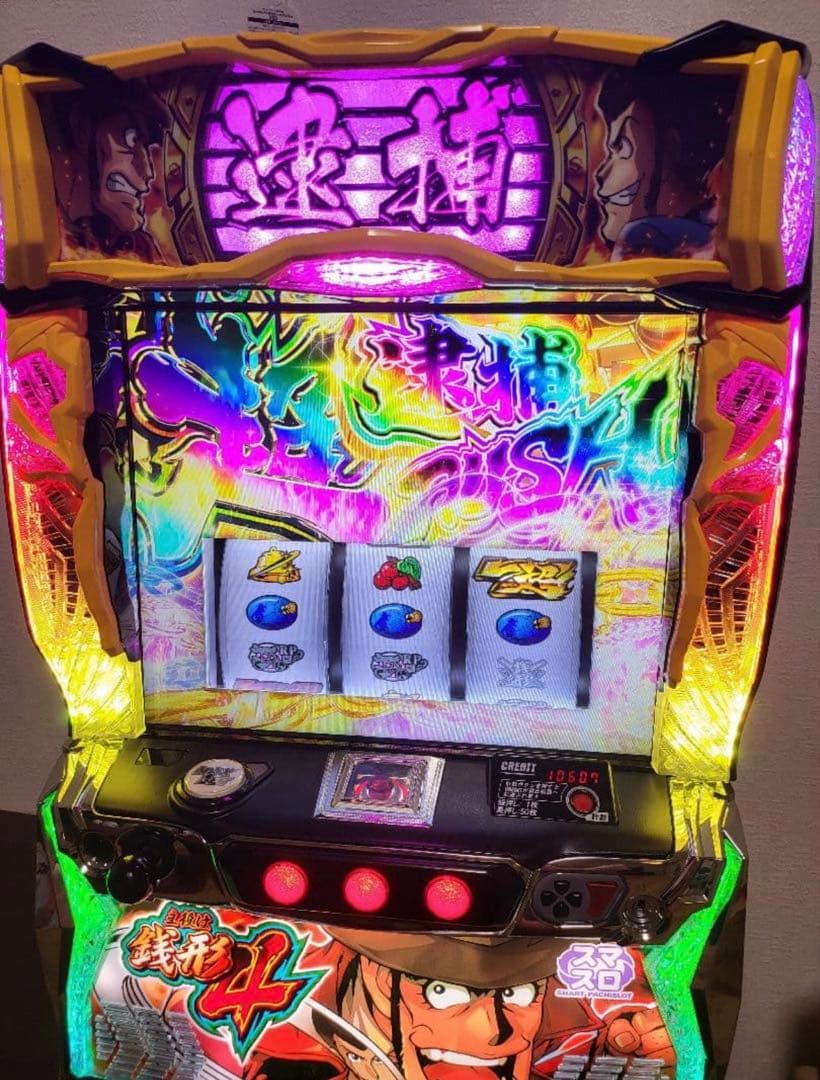 送料無料自宅配達　主役は銭形４　スマスロ　パチスロ実機　不要機付