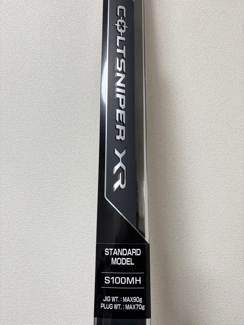 【美品】COLT SNIPER XR S100MH ショアジギングロッド