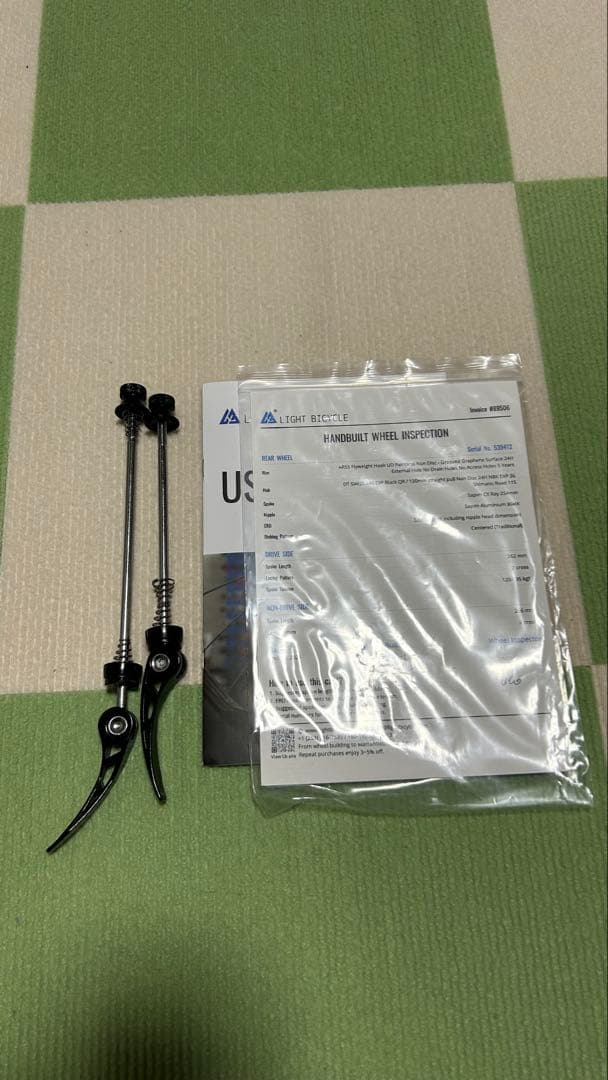 lightbicycle AR55 リムブレーキ　シマノフリー