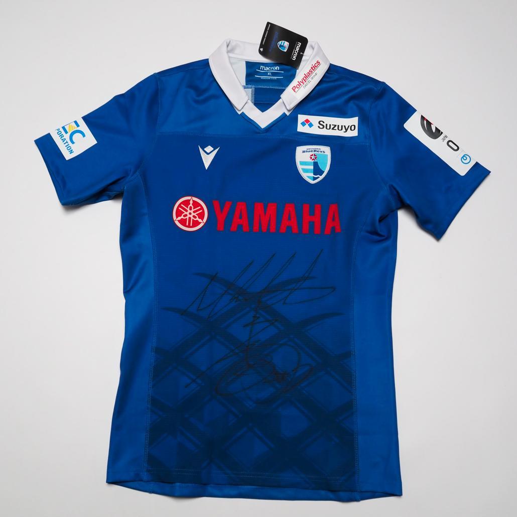 タグ付き未使用 選手直筆サイン入り静岡ブルーレヴズ1stオーセンティックジャージ