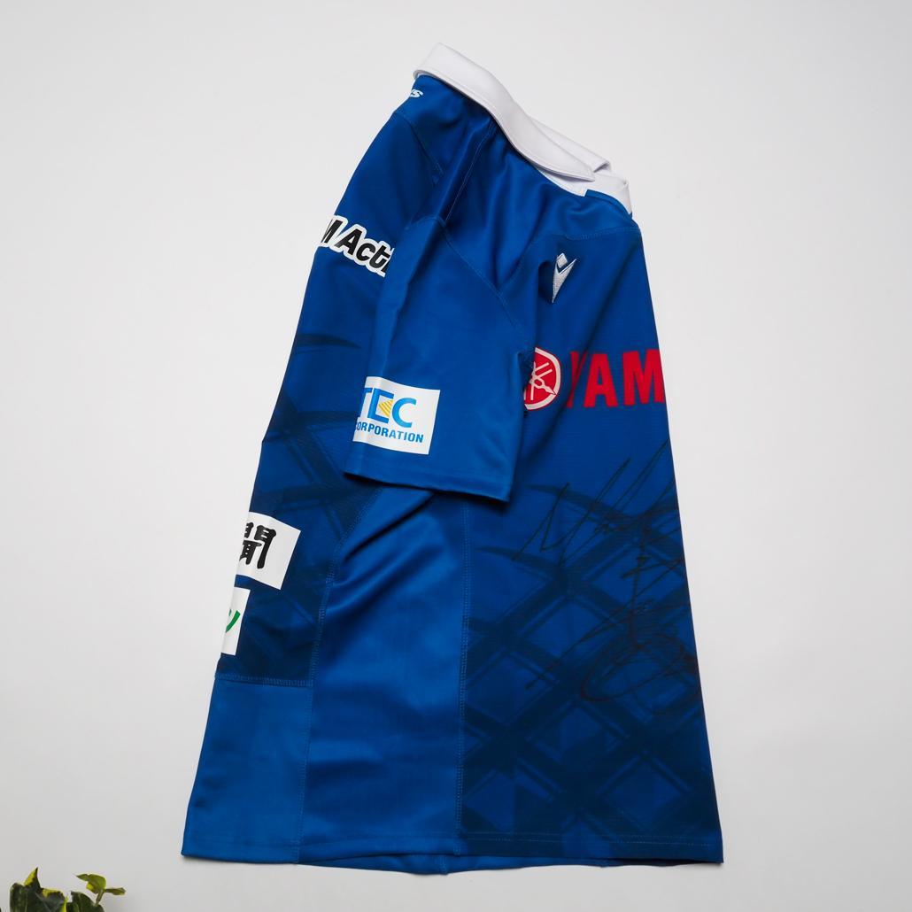 タグ付き未使用 選手直筆サイン入り静岡ブルーレヴズ1stオーセンティックジャージ