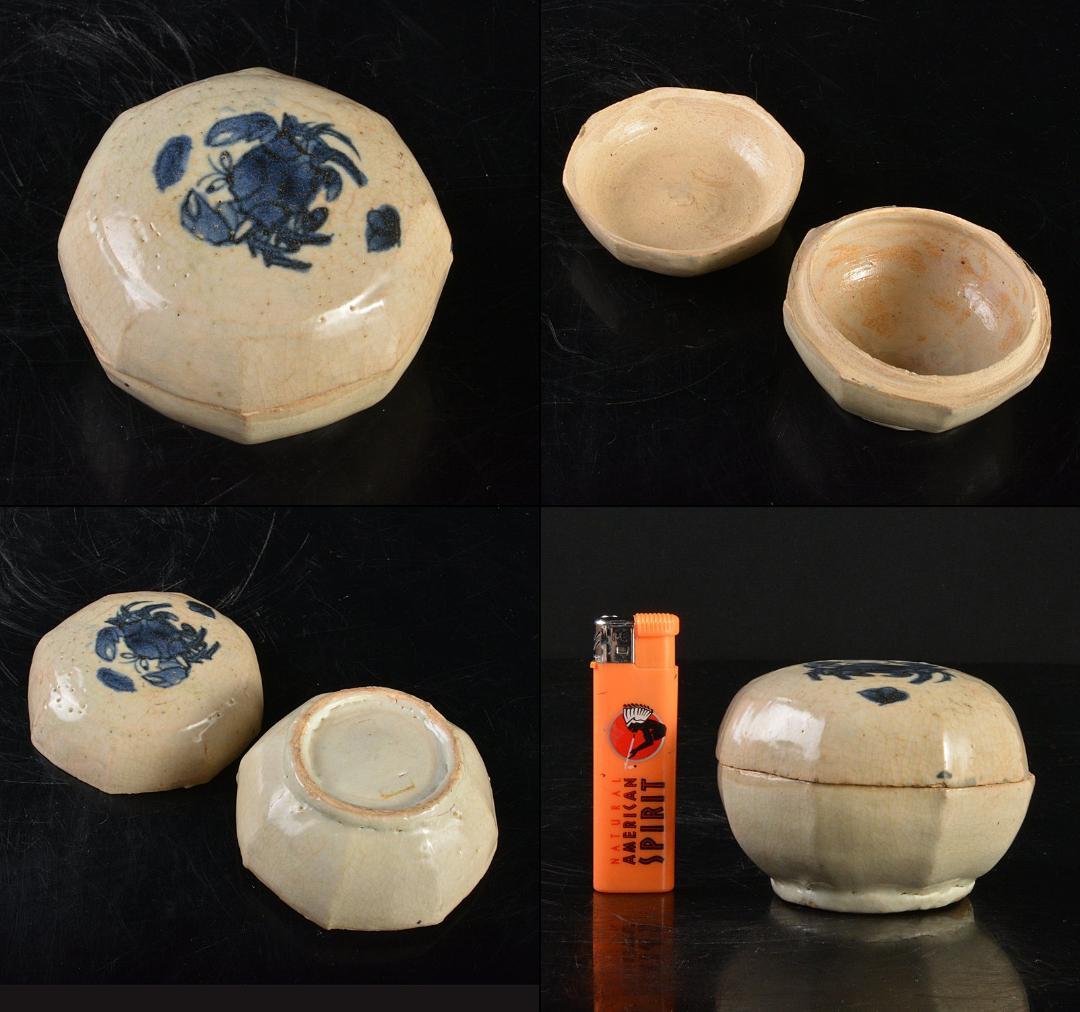 茶道具　南京染付　蟹文　香合　時代箱　M　R5180