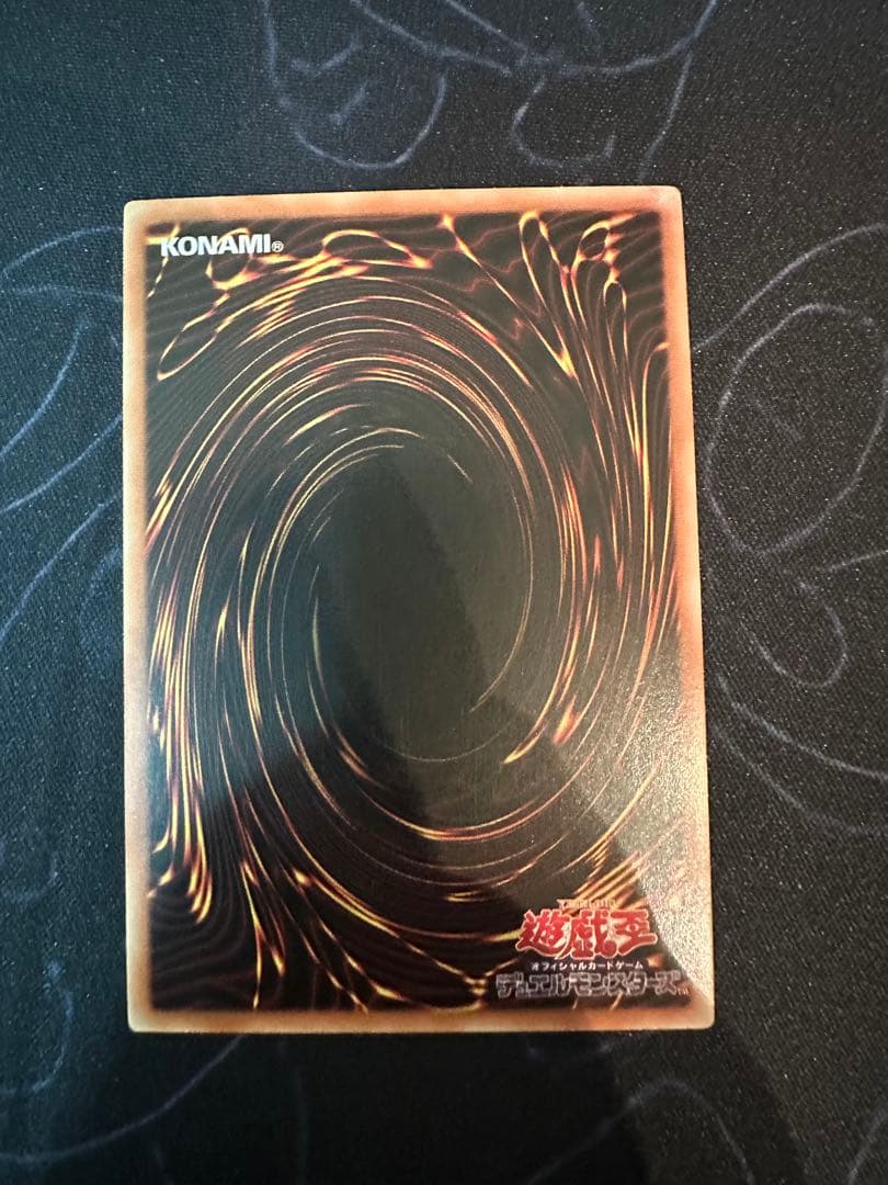 The Fallen & The Virtuous プリズマ アジア版 プレイ用